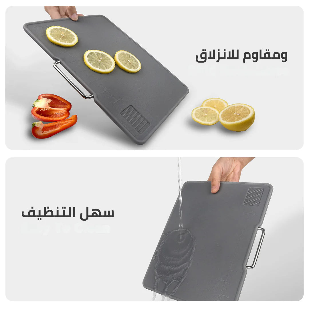 Lot de 3 Planches à découper avec support - Mahally.ma