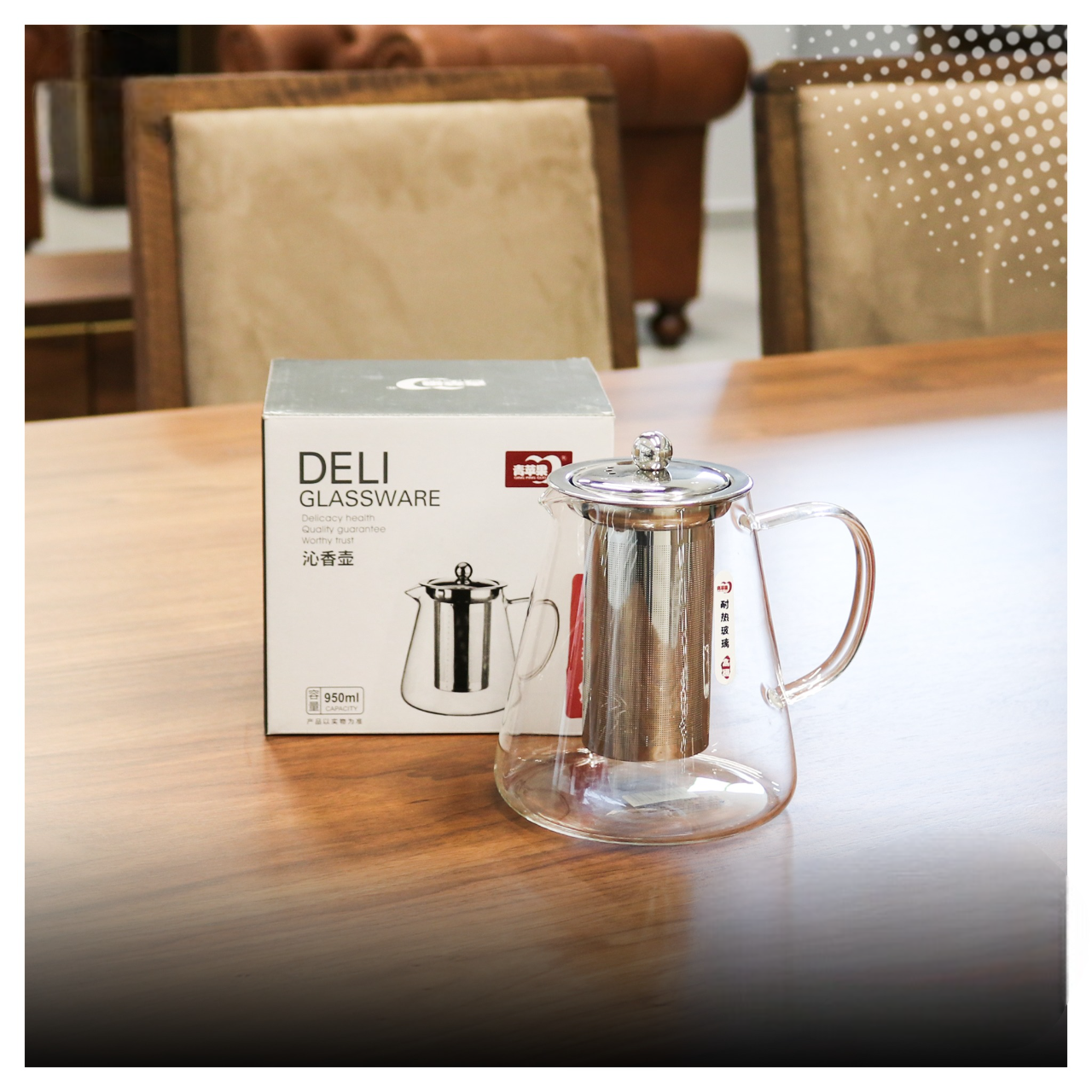 Théière avec passoire - Mahally.ma