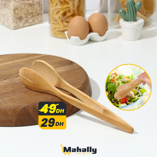 Pince à Salade en Bambou 26 cm