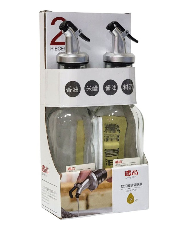 Lot de 2 verseurs de vinaigre en verre pour cuisine 250 ml - Mahally.ma