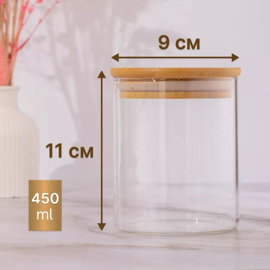 Pack de 4 Bocaux en Verre Hermétiques