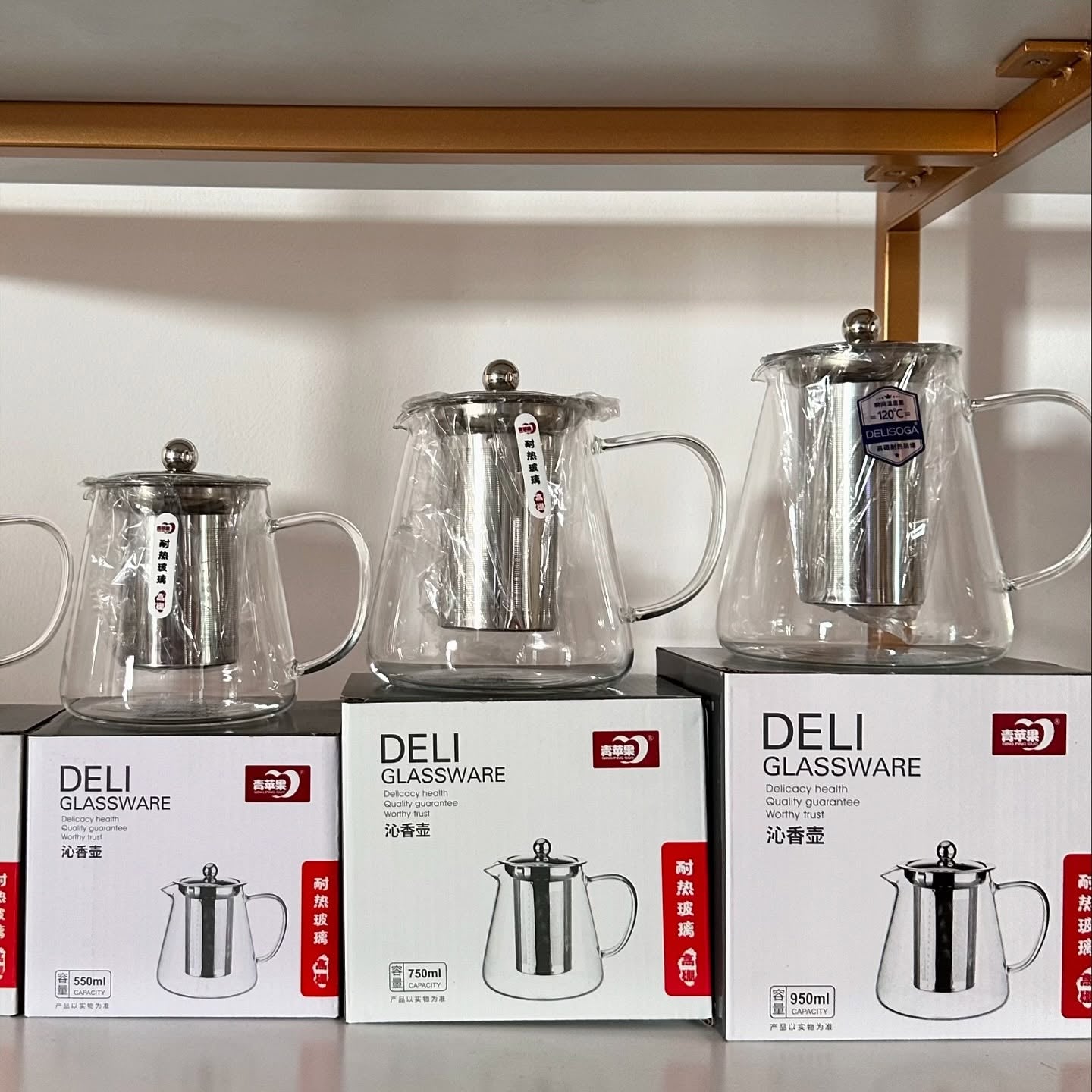 Théière avec passoire  